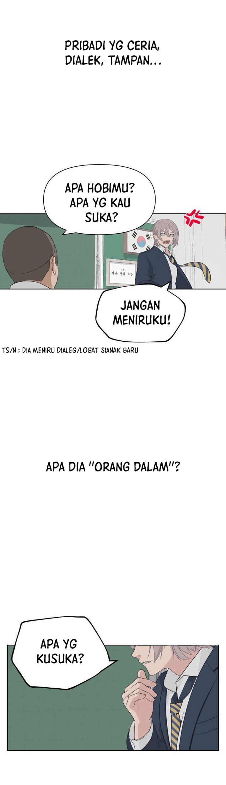 King of Piling Chapter 1 - halaman 70