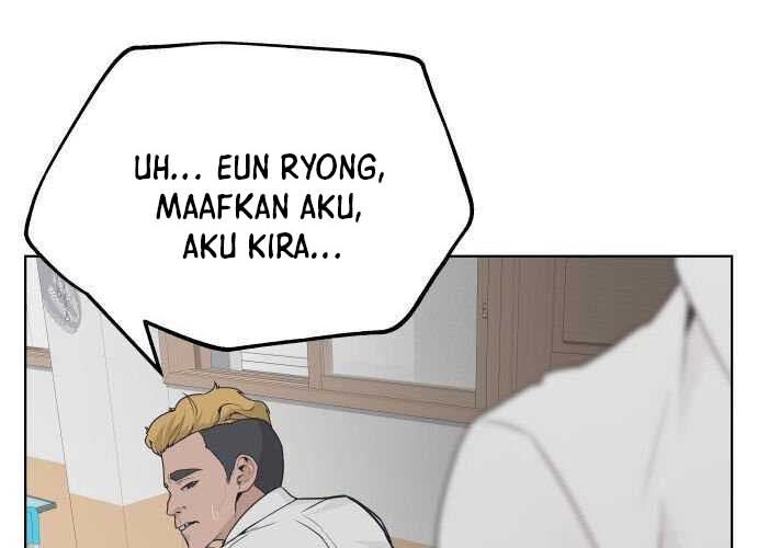 King of Piling Chapter 2 - halaman 36