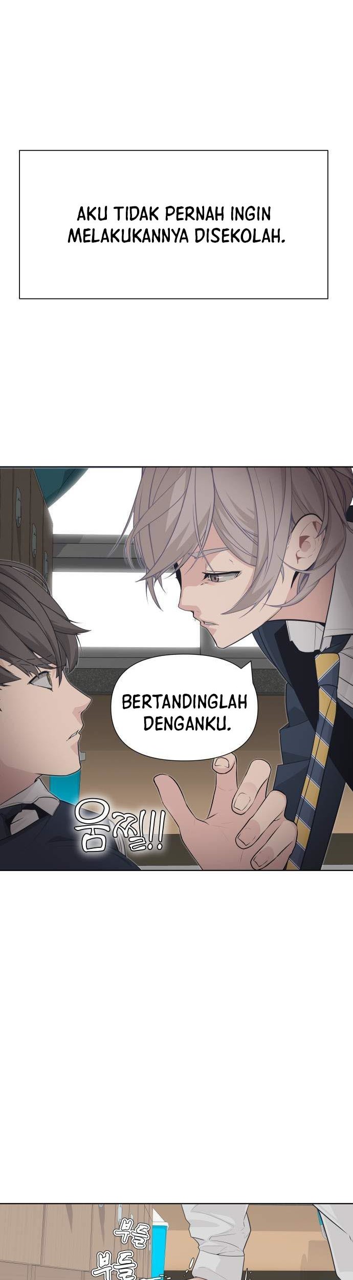 King of Piling Chapter 3 - halaman 26