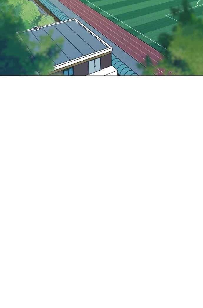 King of Piling Chapter 4 - halaman 30