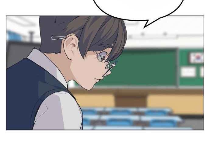 King of Piling Chapter 5 - halaman 39