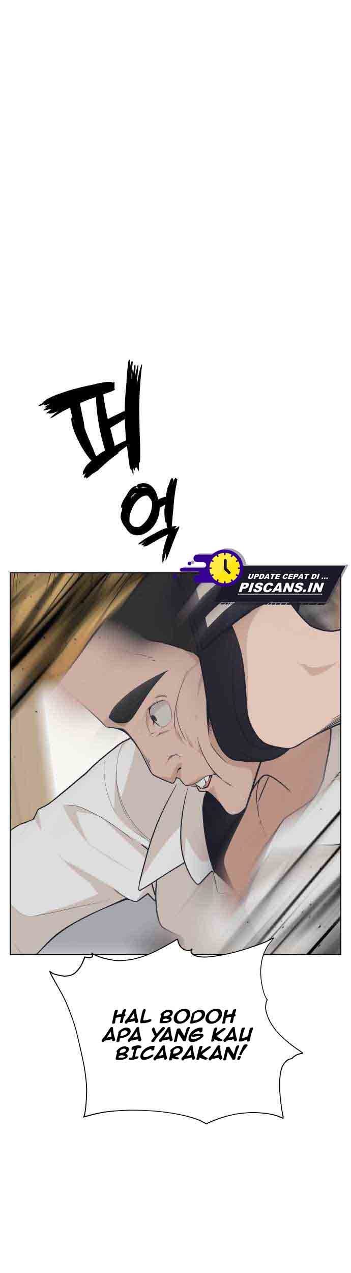 King of Piling Chapter 6 - halaman 1