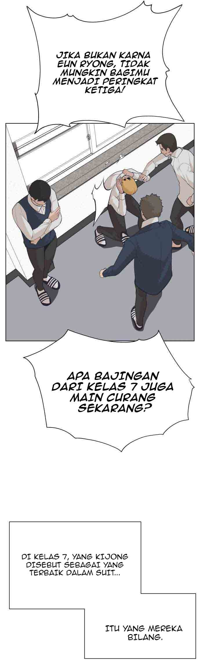 King of Piling Chapter 6 - halaman 3