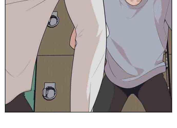 King of Piling Chapter 6 - halaman 46