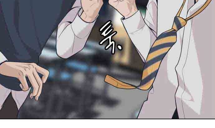 King of Piling Chapter 6 - halaman 68