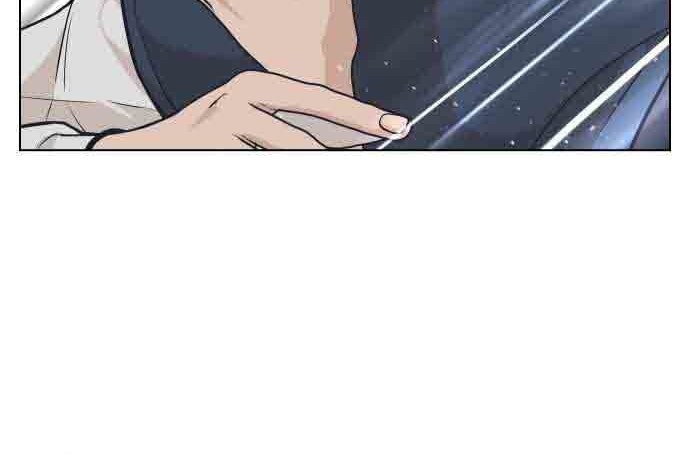 King of Piling Chapter 6 - halaman 78