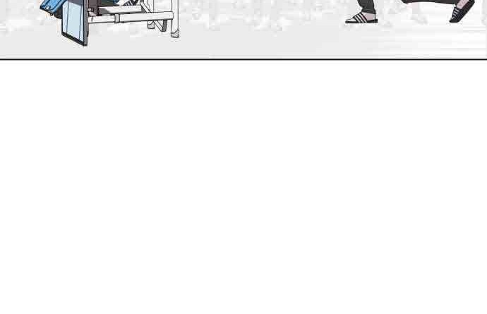 King of Piling Chapter 6 - halaman 84