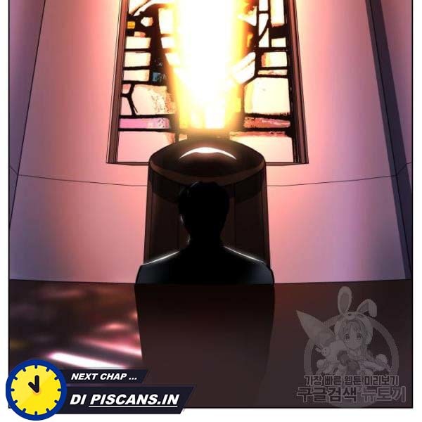 King of Piling Chapter 7 - halaman 133