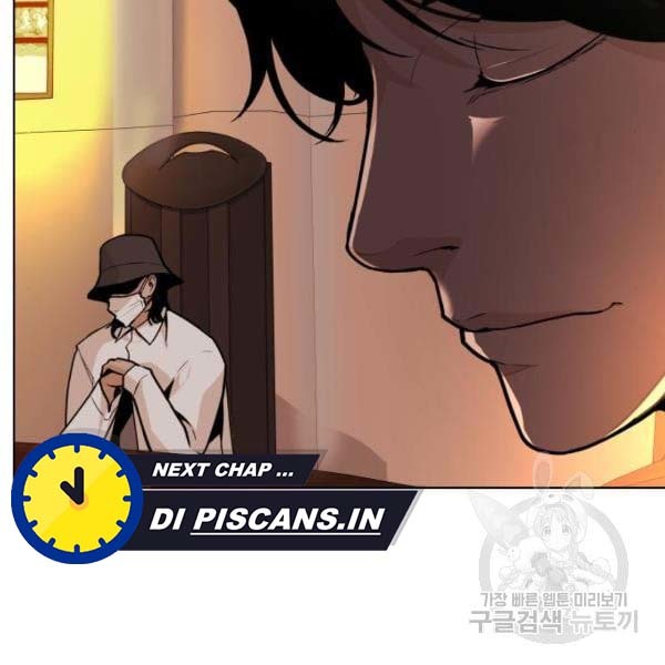 King of Piling Chapter 7 - halaman 167