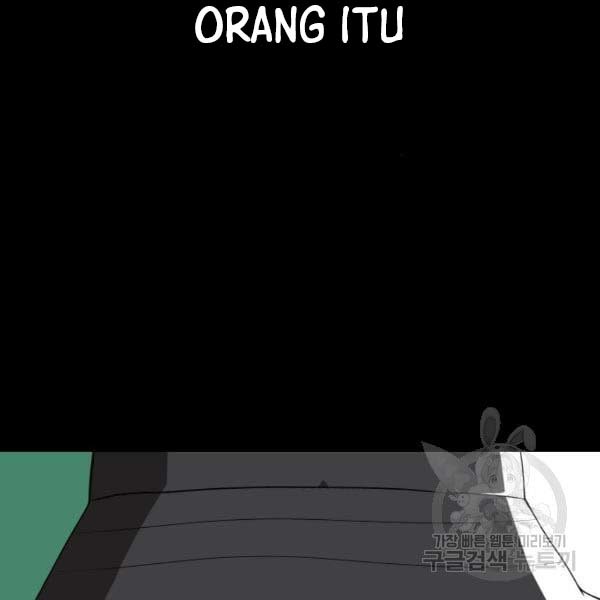 King of Piling Chapter 7 - halaman 183