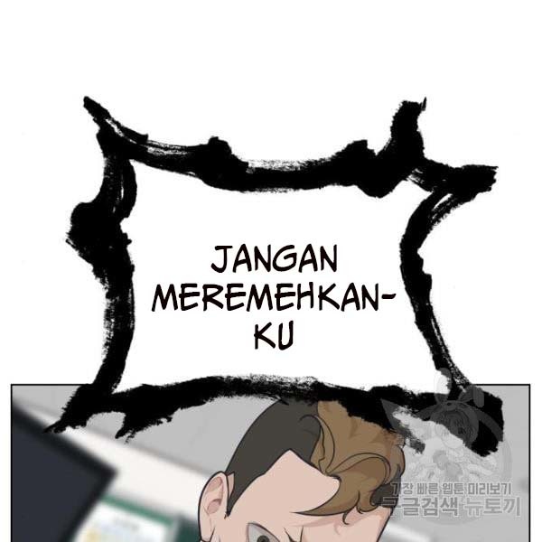 King of Piling Chapter 7 - halaman 47