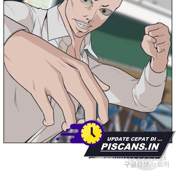 King of Piling Chapter 7 - halaman 48