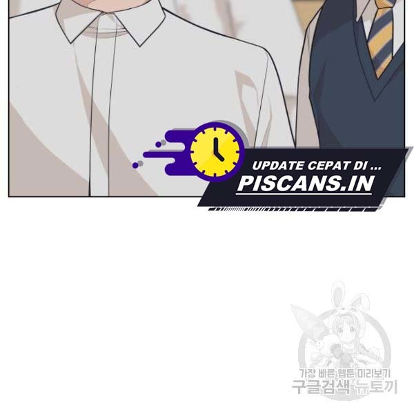 King of Piling Chapter 7 - halaman 6
