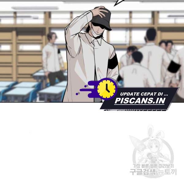 King of Piling Chapter 7 - halaman 87