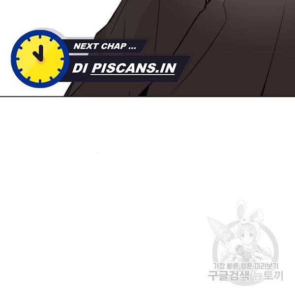 King of Piling Chapter 7 - halaman 98