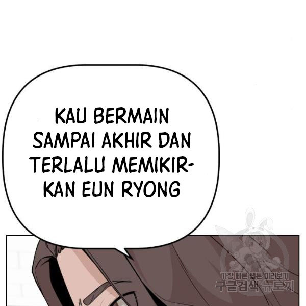 King of Piling Chapter 8 - halaman 109