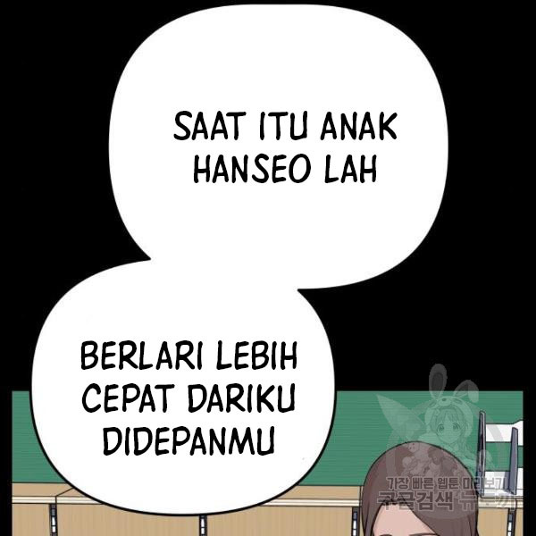 King of Piling Chapter 8 - halaman 114