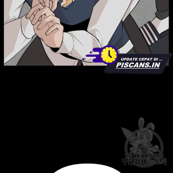 King of Piling Chapter 8 - halaman 116
