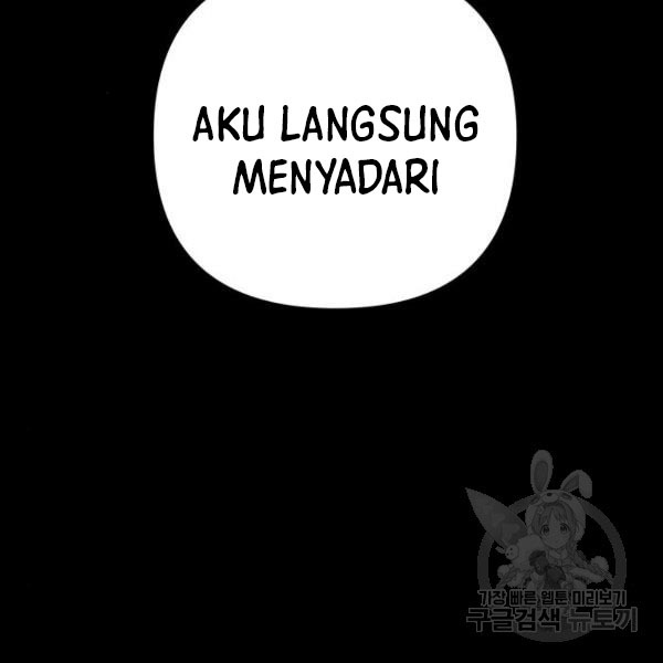 King of Piling Chapter 8 - halaman 117