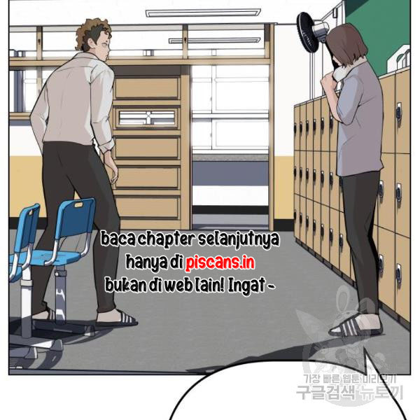 King of Piling Chapter 8 - halaman 121
