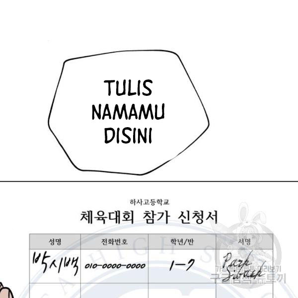 King of Piling Chapter 8 - halaman 164
