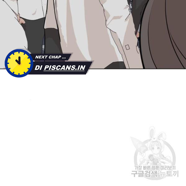 King of Piling Chapter 8 - halaman 178