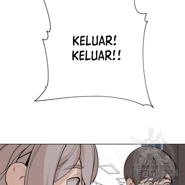 King of Piling Chapter 8 - halaman 182