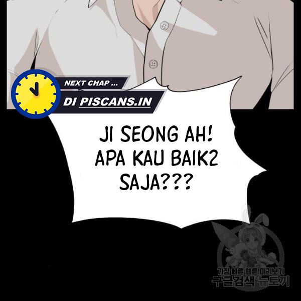 King of Piling Chapter 8 - halaman 19