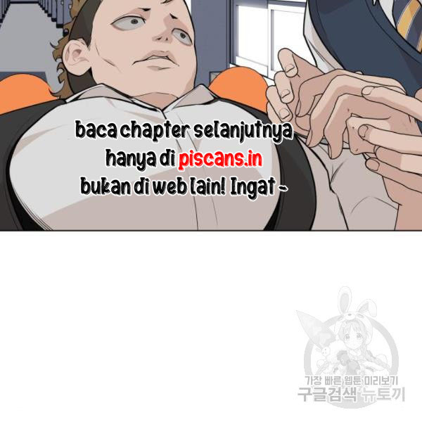 King of Piling Chapter 8 - halaman 193