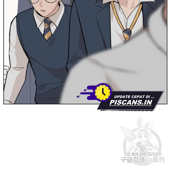 King of Piling Chapter 8 - halaman 199