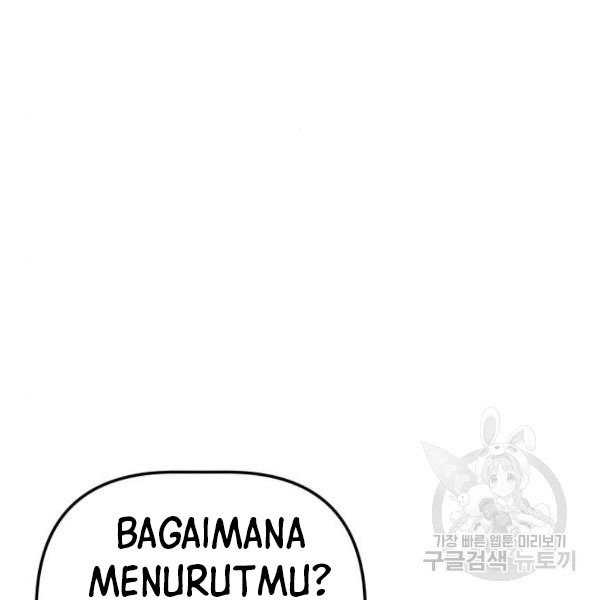 King of Piling Chapter 8 - halaman 202