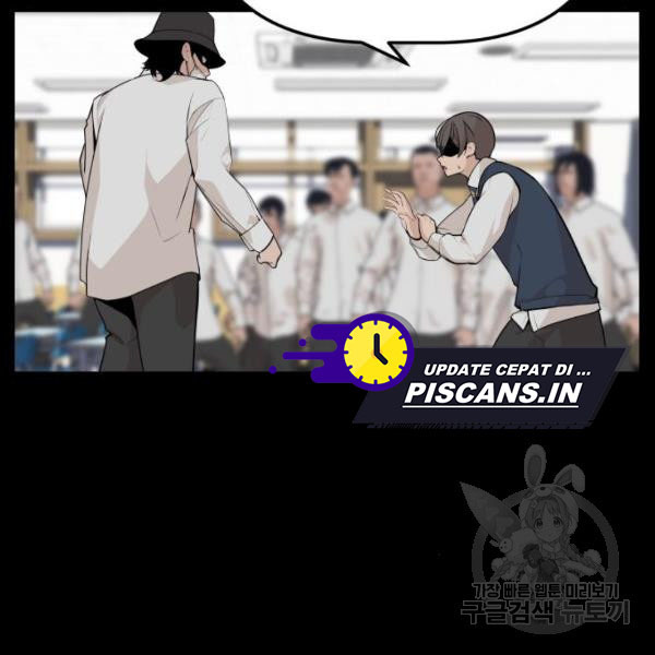 King of Piling Chapter 8 - halaman 21