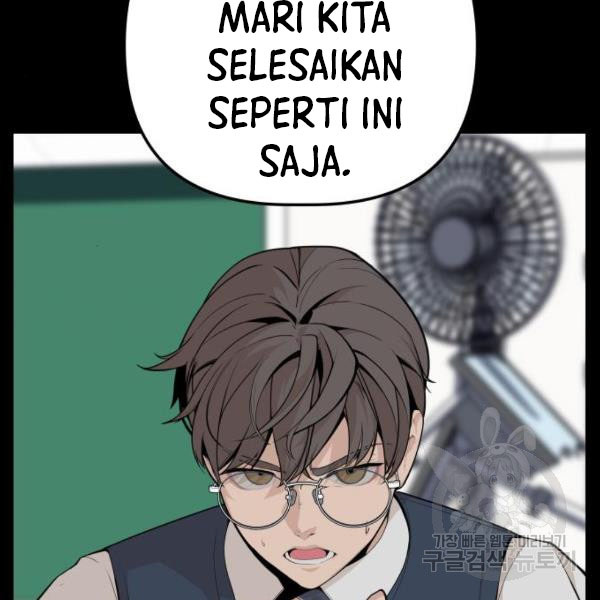 King of Piling Chapter 8 - halaman 23