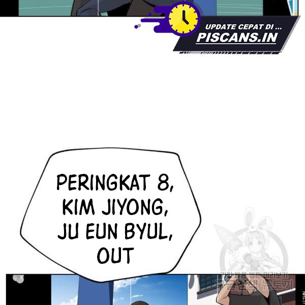 King of Piling Chapter 8 - halaman 3