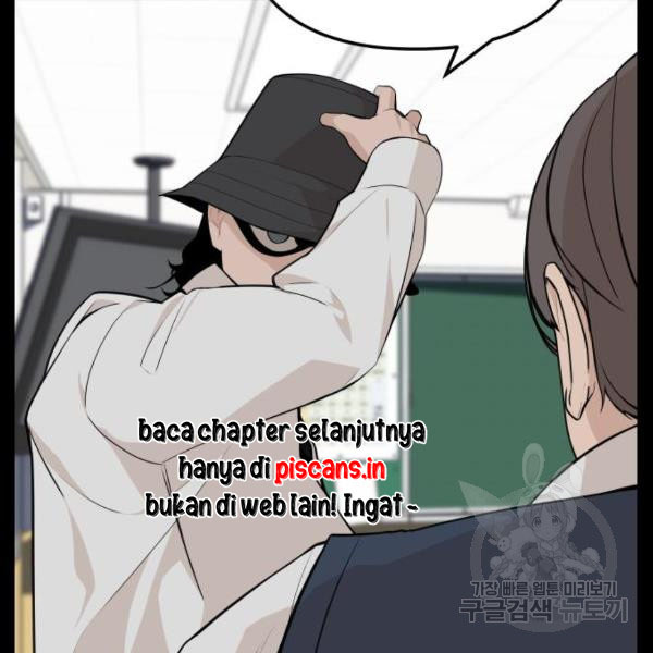 King of Piling Chapter 8 - halaman 37