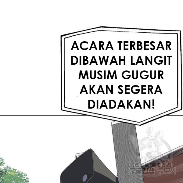 King of Piling Chapter 8 - halaman 54