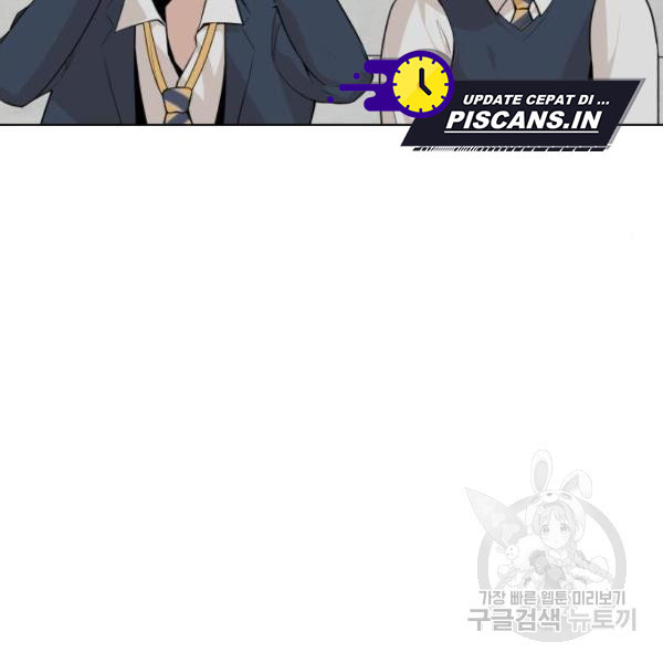 King of Piling Chapter 8 - halaman 63