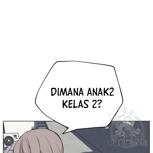 King of Piling Chapter 8 - halaman 66