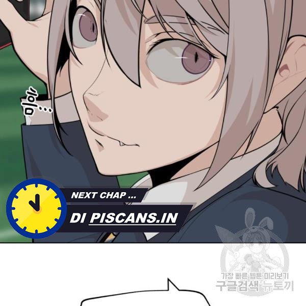 King of Piling Chapter 8 - halaman 7