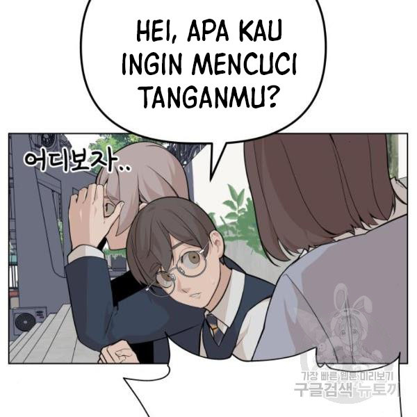 King of Piling Chapter 8 - halaman 83