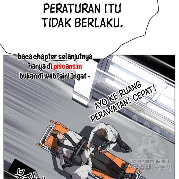 King of Piling Chapter 9 - halaman 11