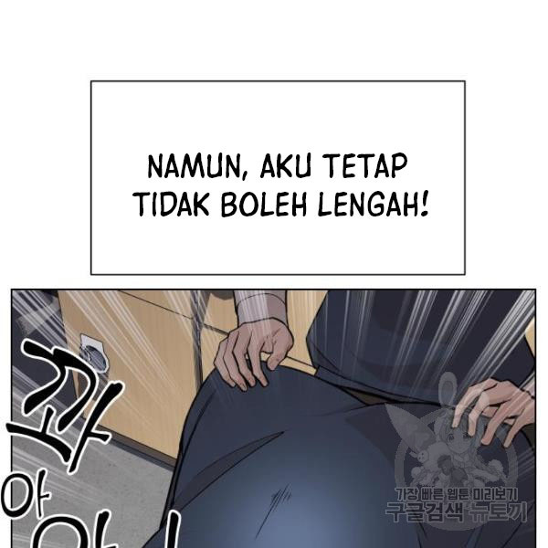 King of Piling Chapter 9 - halaman 110