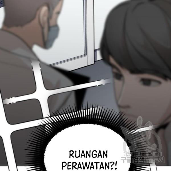 King of Piling Chapter 9 - halaman 125