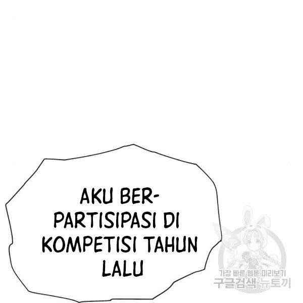 King of Piling Chapter 9 - halaman 13