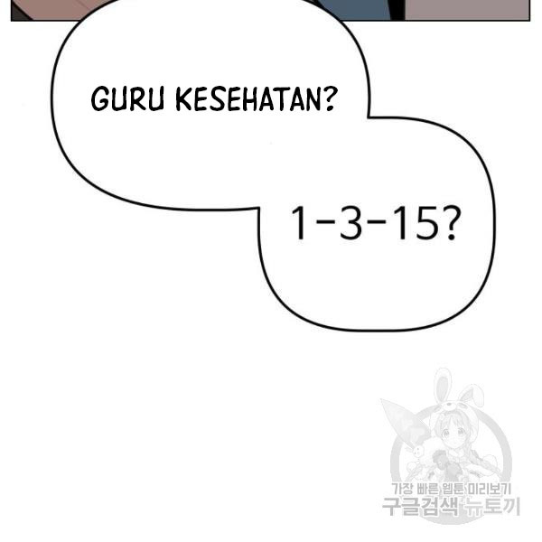 King of Piling Chapter 9 - halaman 132