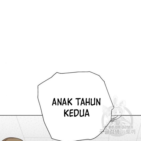 King of Piling Chapter 9 - halaman 16