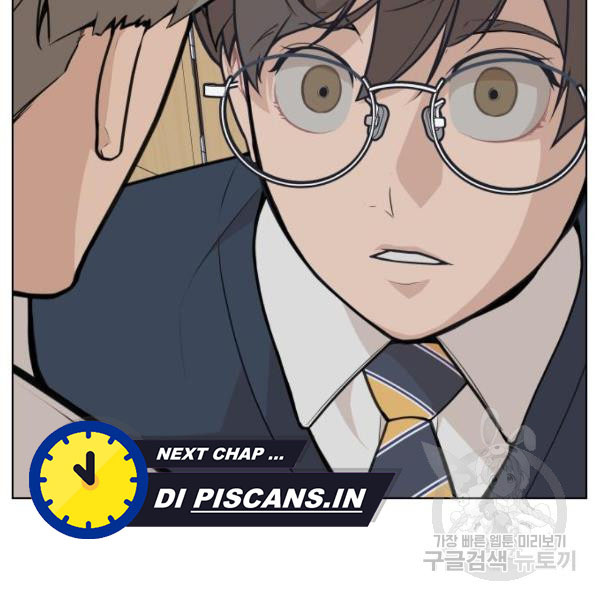 King of Piling Chapter 9 - halaman 166