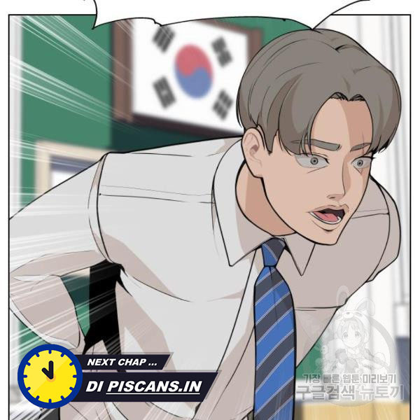King of Piling Chapter 9 - halaman 187