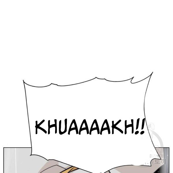 King of Piling Chapter 9 - halaman 195