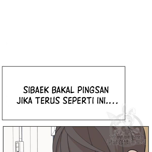 King of Piling Chapter 9 - halaman 216